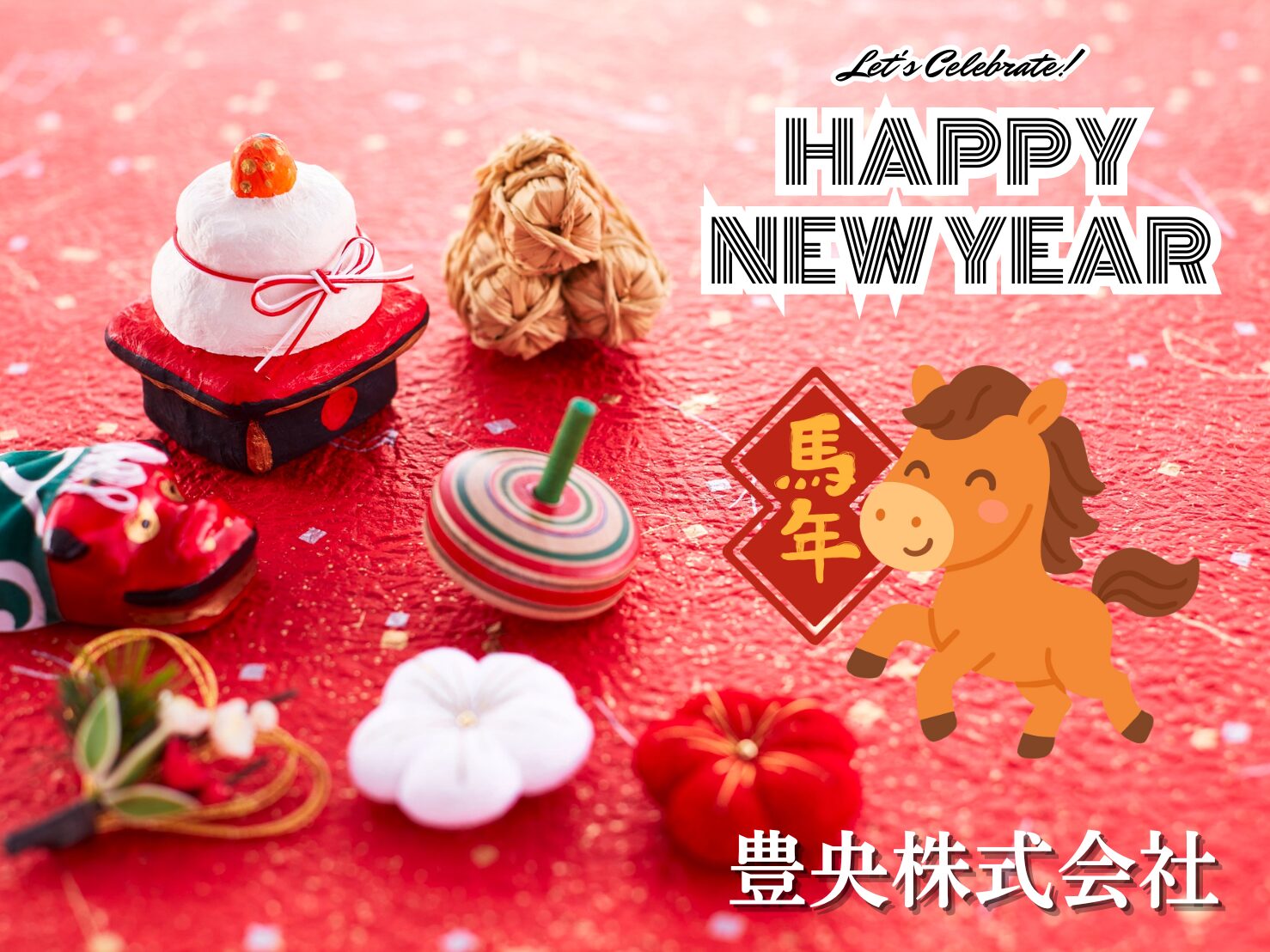 愛知県 瀬戸市 名古屋市 足場工事 外壁塗装 仮設足場 鳶工事 塗装工事 足場屋 プラント足場 橋梁足場 解体養生足場 吊り足場